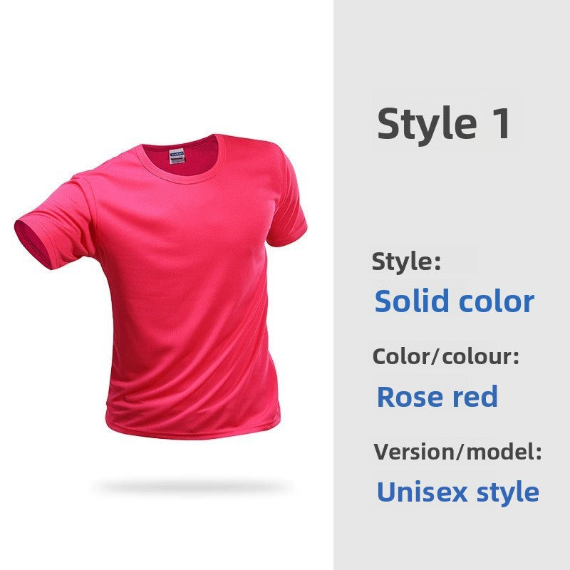 Quick Dry Sport T-Shirt