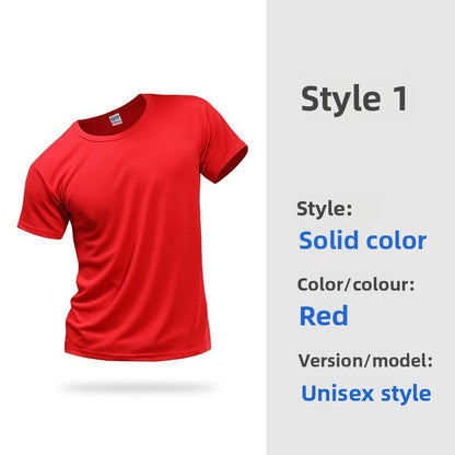 Quick Dry Sport T-Shirt