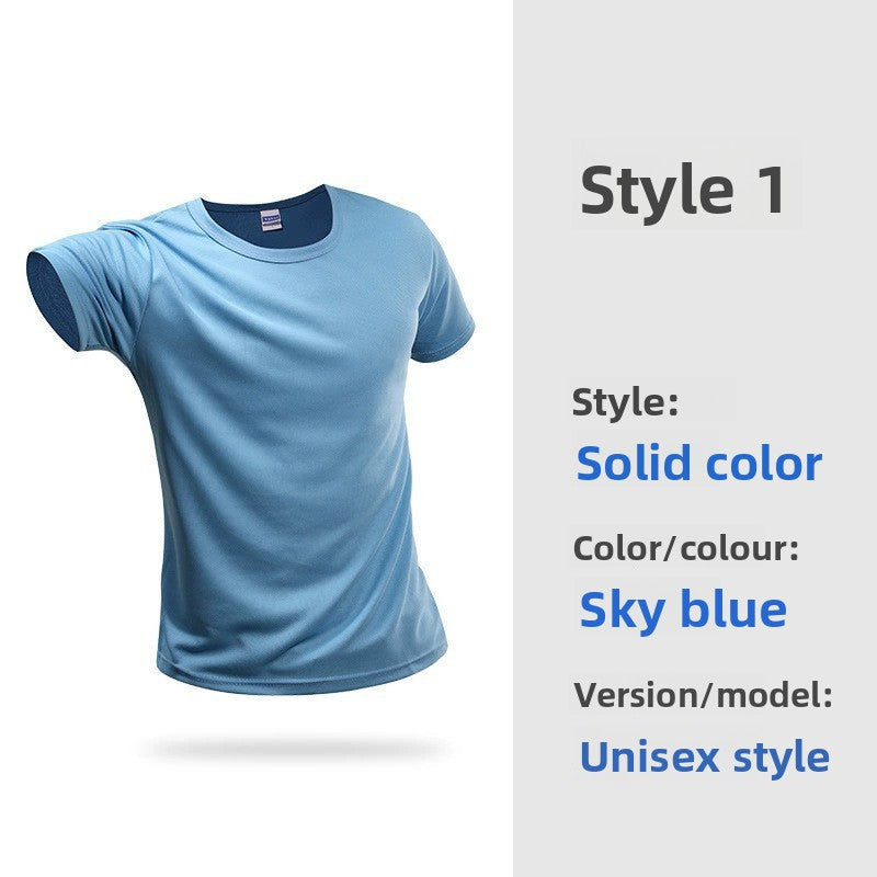 Quick Dry Sport T-Shirt