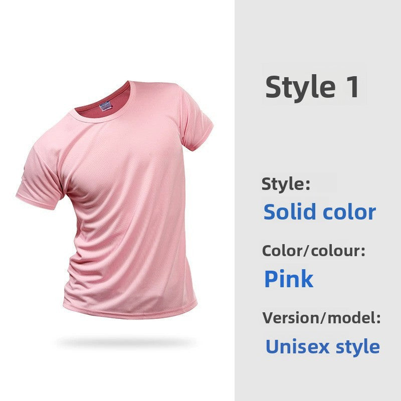 Quick Dry Sport T-Shirt