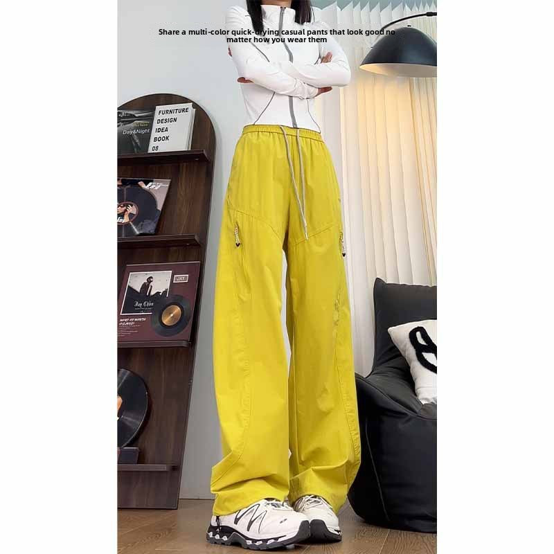 Quick-Dry Stretch Outdoor Sports Pants
