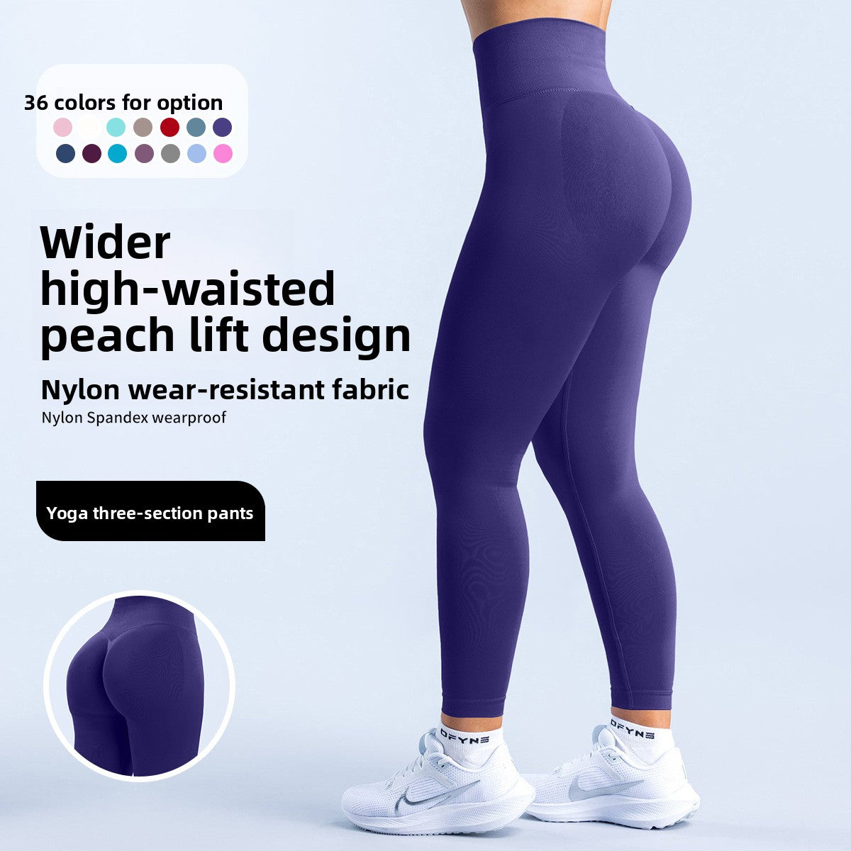Quick-drying high-waisted yoga pants