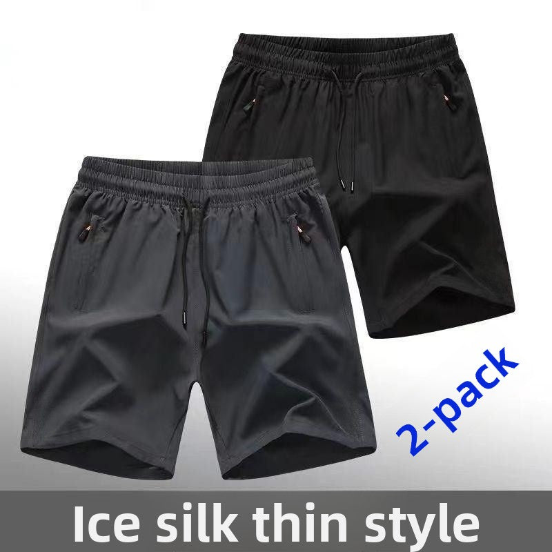 Quick-drying shorts