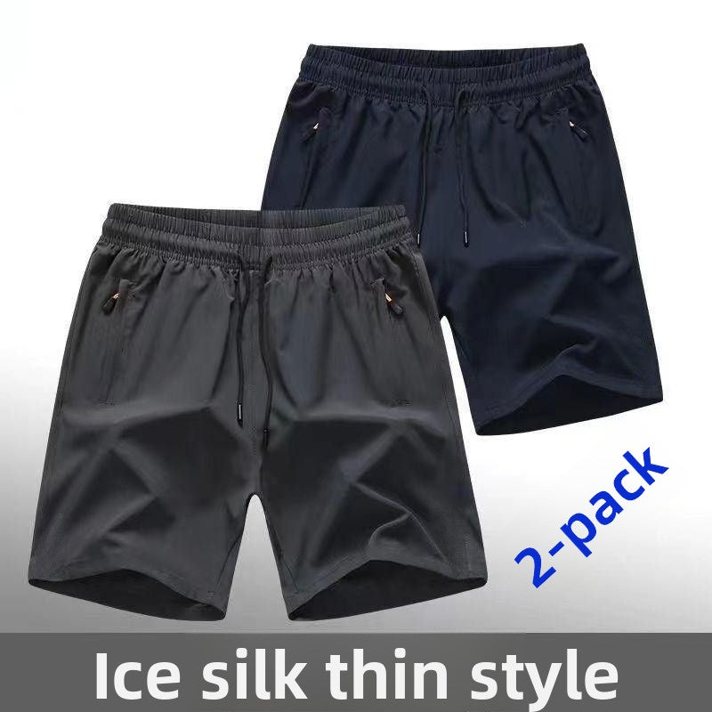 Quick-drying shorts