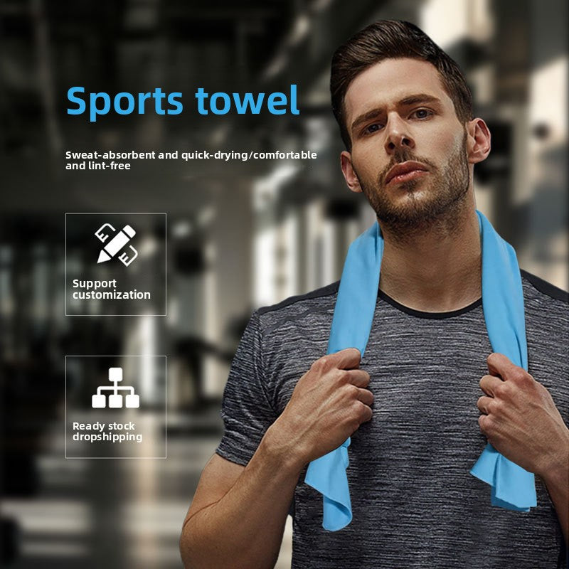 Quick-drying sports towel set