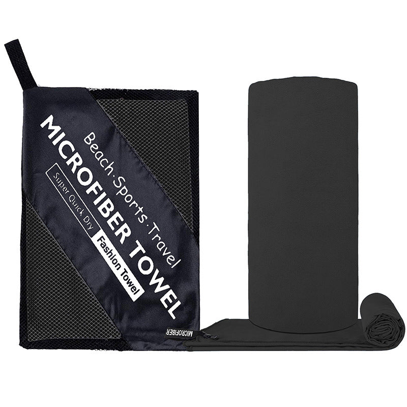 Quick-drying sports towel set