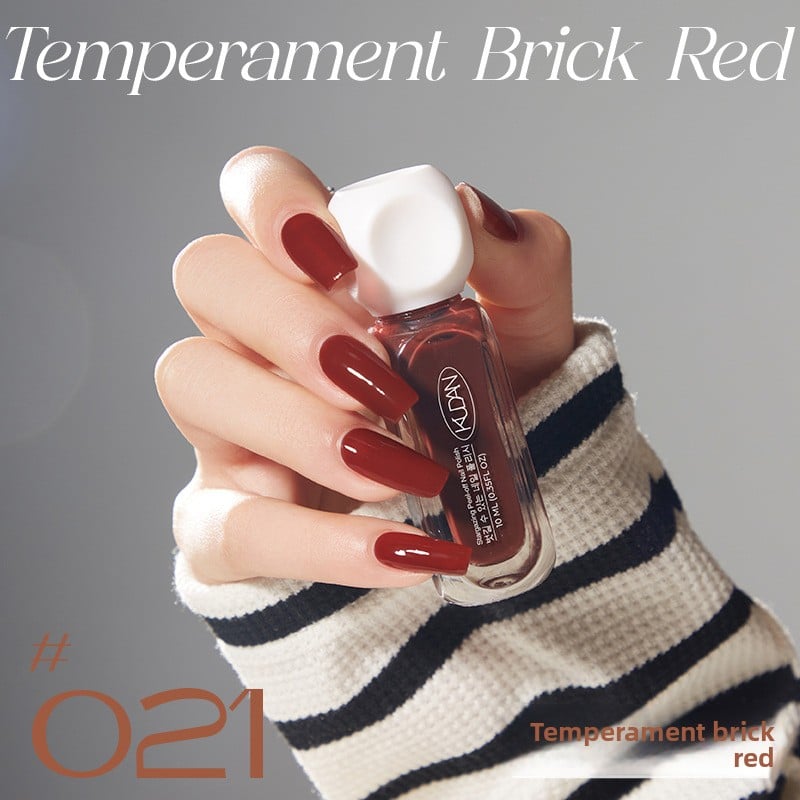 Quick-Drying Water-Based Peelable Nail Polish