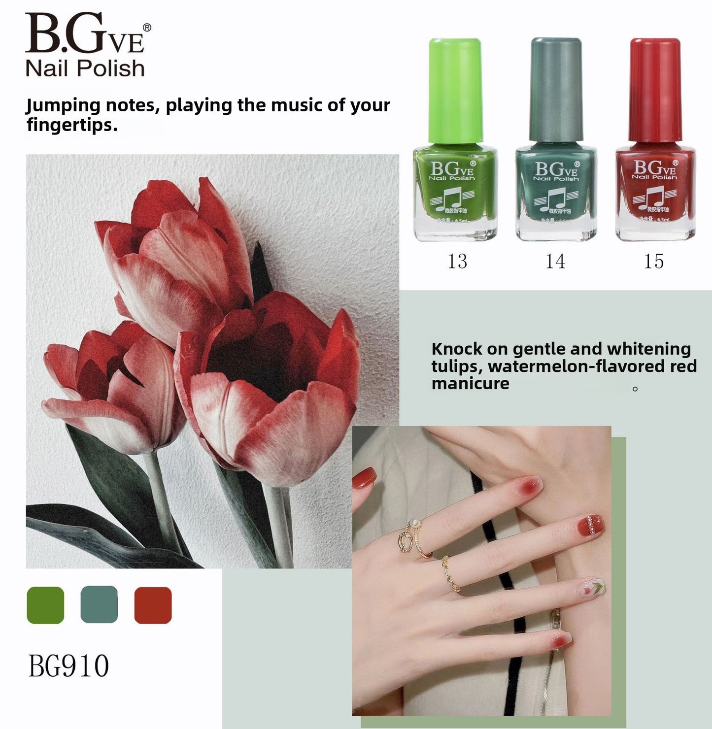 Quick-Drying Waterproof Nail Polish