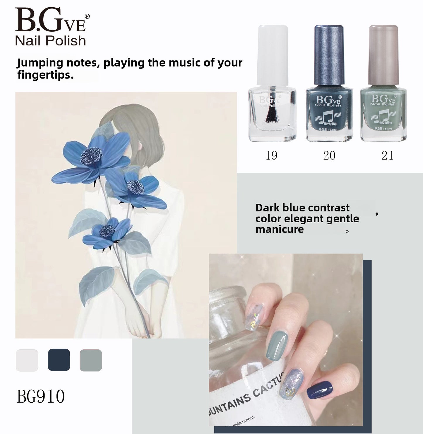 Quick-Drying Waterproof Nail Polish