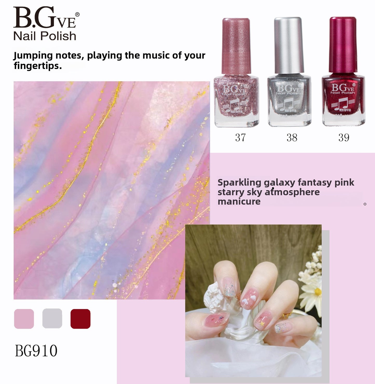 Quick-Drying Waterproof Nail Polish