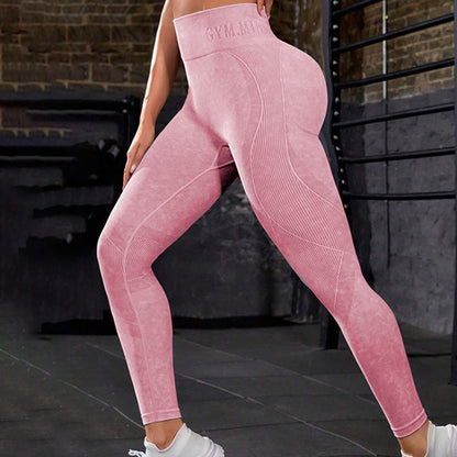 Quick-drying yoga pants