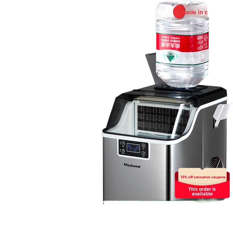Quick ice cube maker
