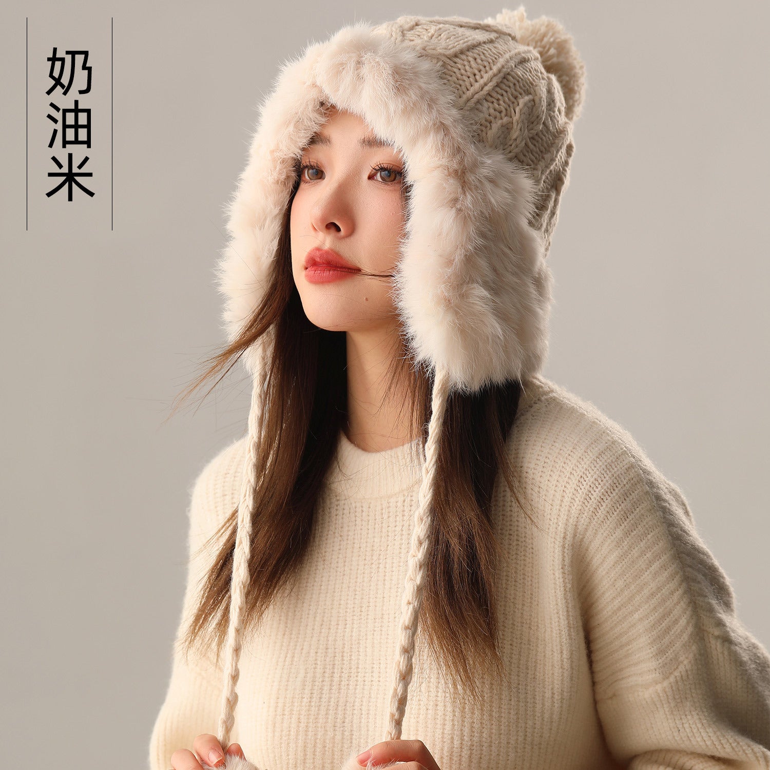 Rabbit Fur Hat