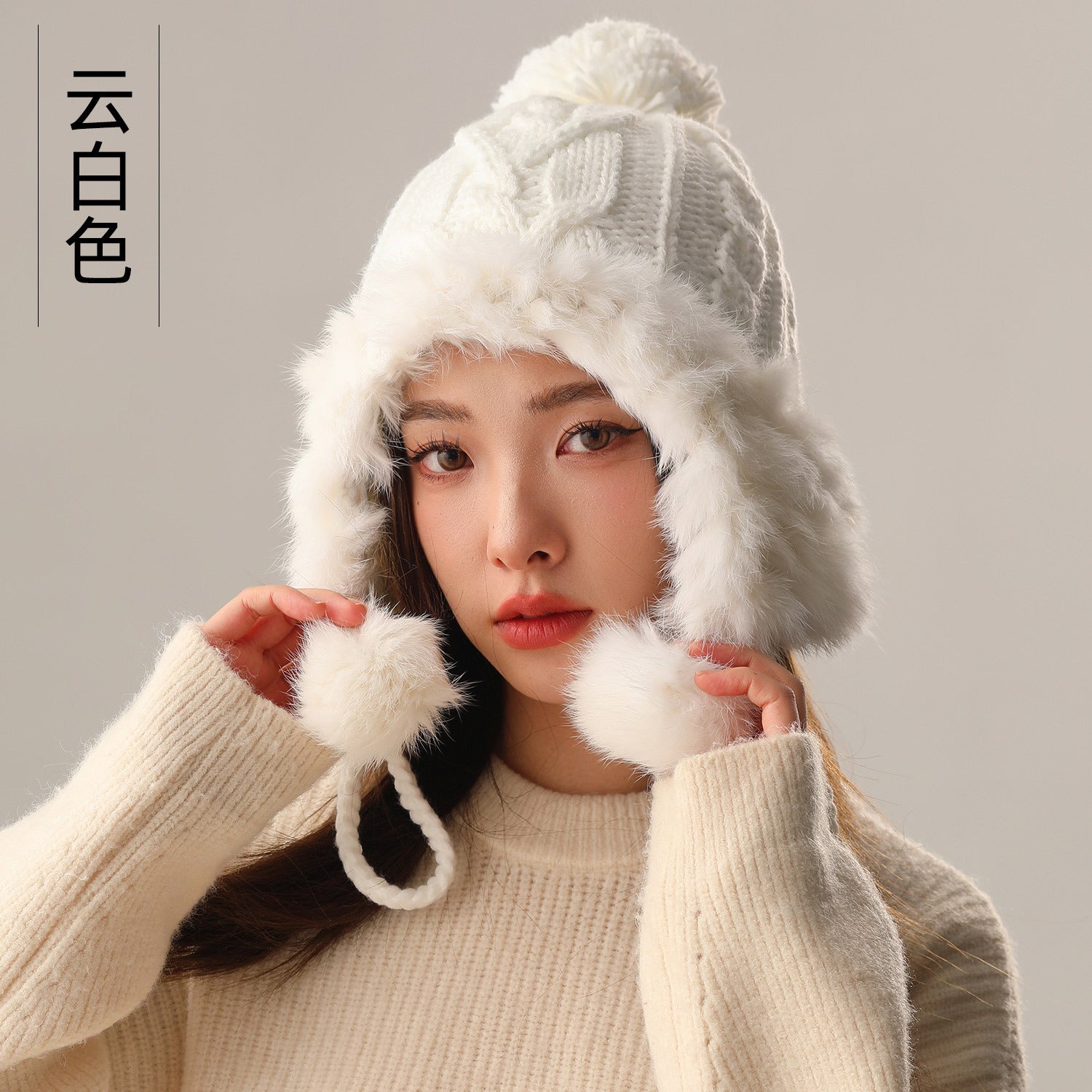 Rabbit Fur Hat