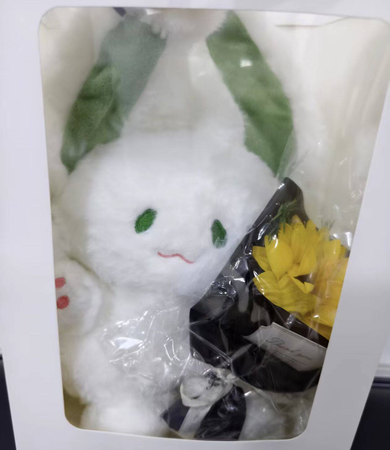 Rabbit plush toy