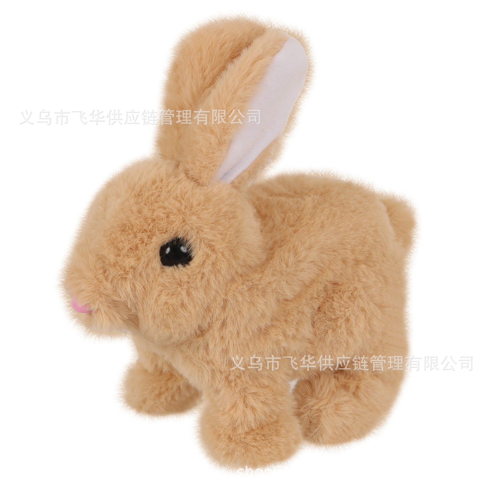 Rabbit Plush Toy