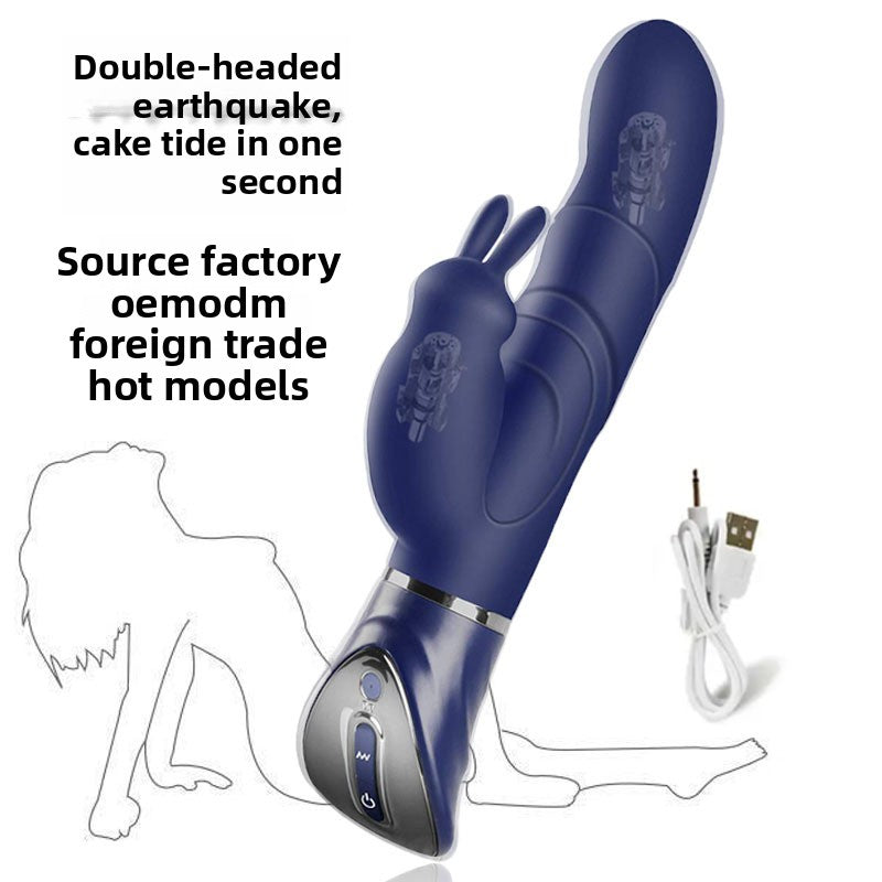 Rabbit vibrating rod