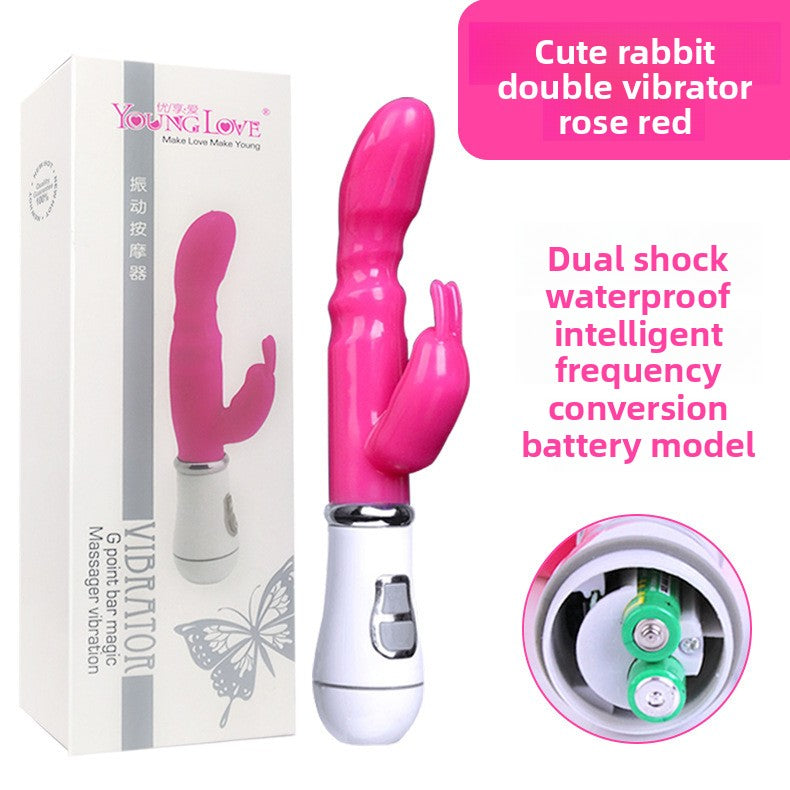 Rabbit Vibrator
