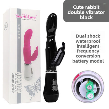 Rabbit Vibrator