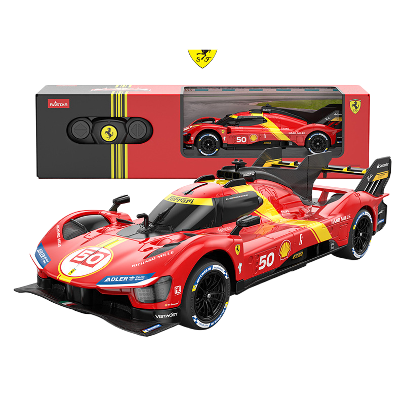 Racing remote control car model toy