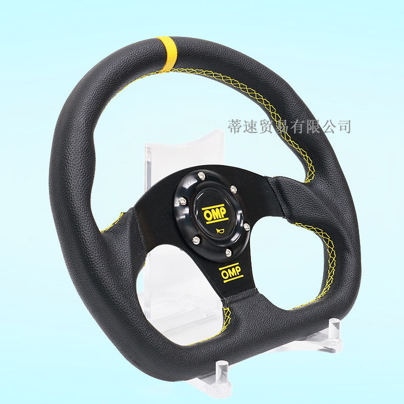 Racing Steering Wheel