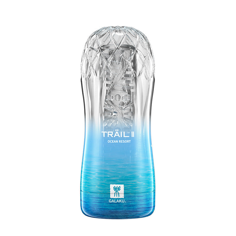 Rainbow Transparent Airplane Cup
