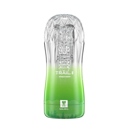 Rainbow Transparent Airplane Cup