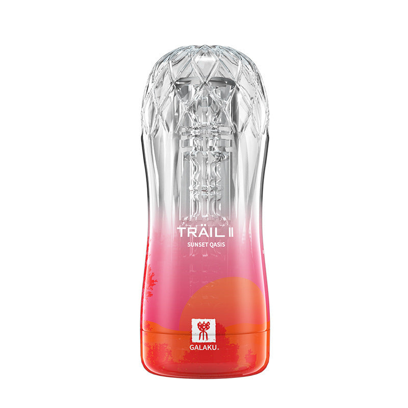 Rainbow Transparent Airplane Cup