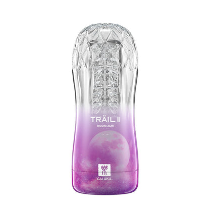 Rainbow Transparent Airplane Cup