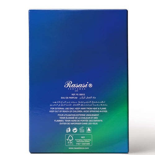 Rasasi Hawas Atlantis Light Fragrance Perfume