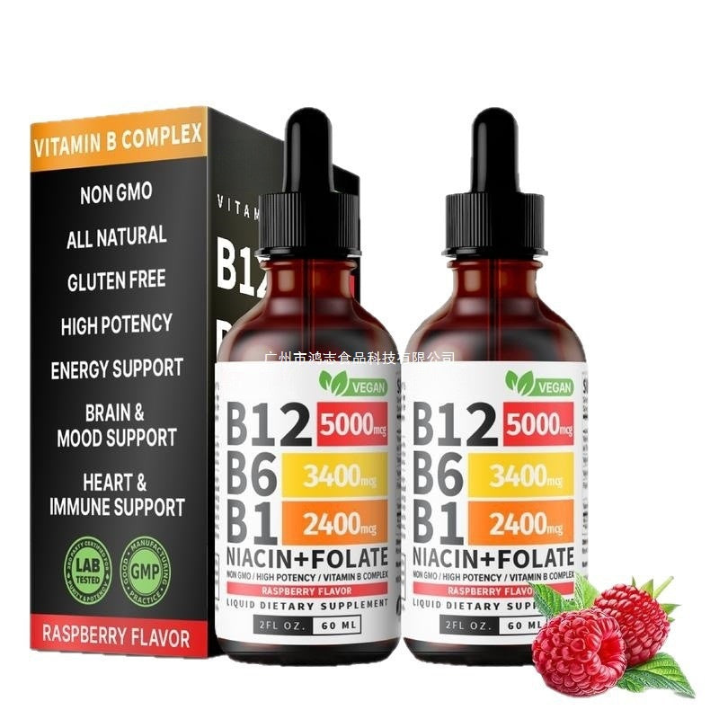 Raspberry Vitamin B12 Liquid Drops