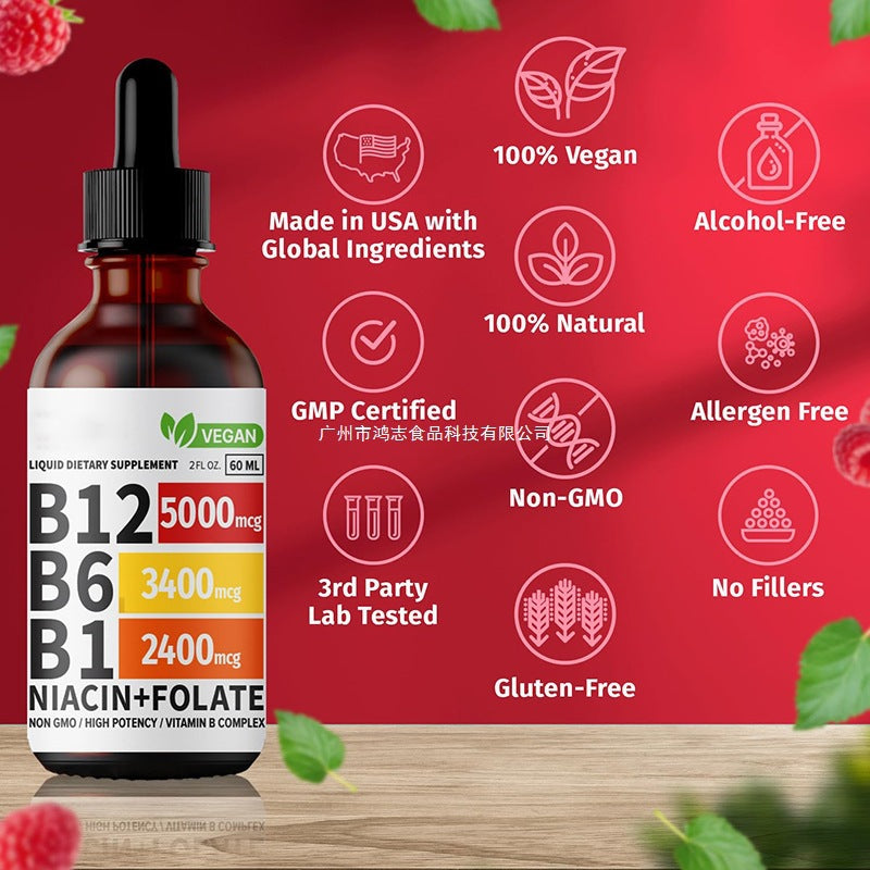 Raspberry Vitamin B12 Liquid Drops