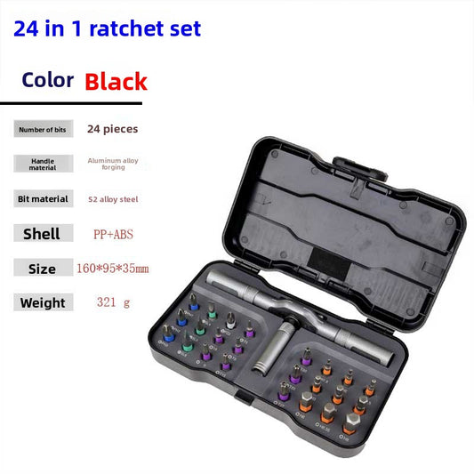 Ratchet screwdriver set