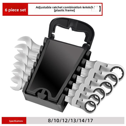 Ratchet Wrench Set