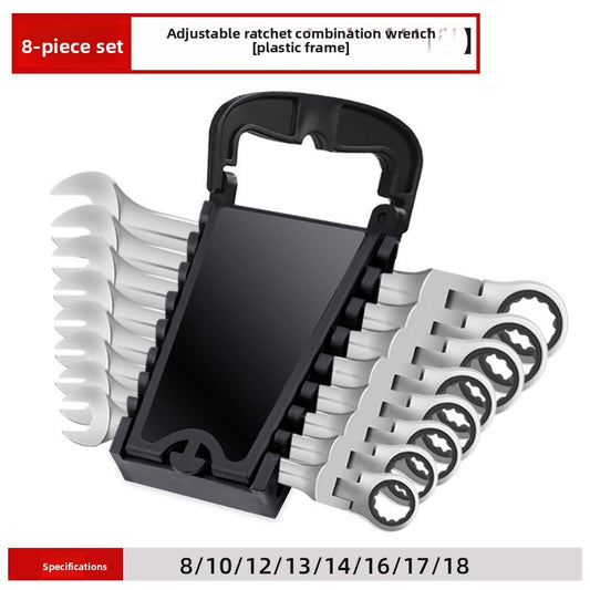 Ratchet Wrench Set