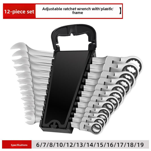 Ratchet Wrench Set
