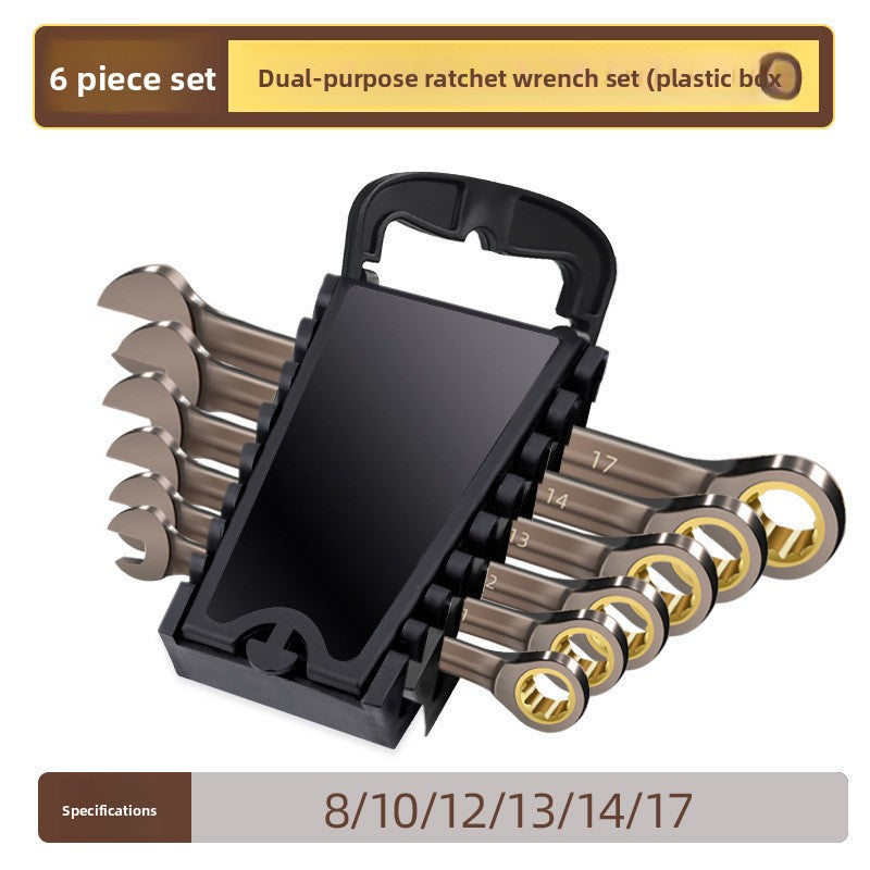 Ratchet Wrench Set