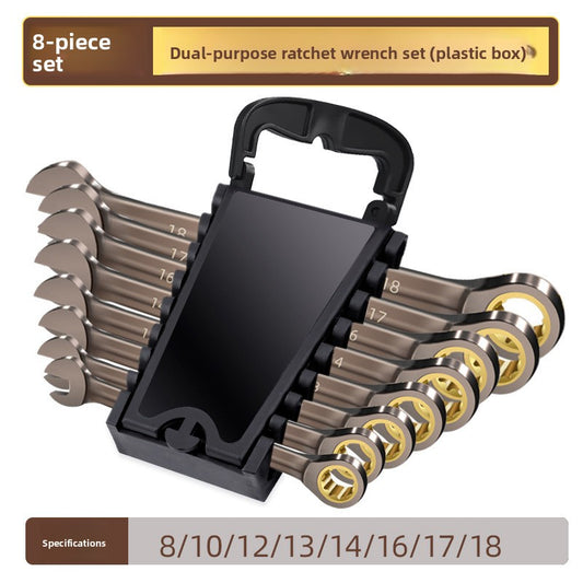 Ratchet Wrench Set