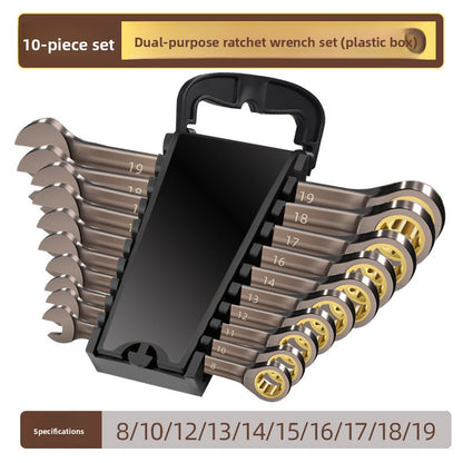 Ratchet Wrench Set