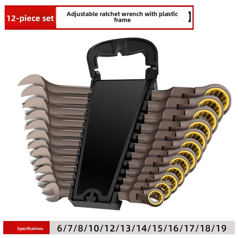 Ratchet Wrench Set