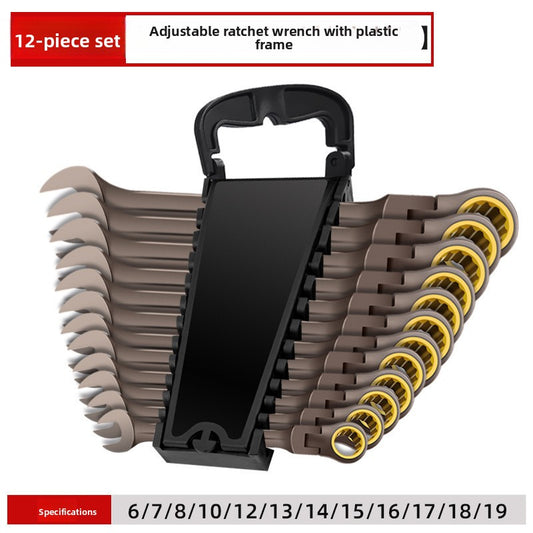 Ratchet Wrench Set