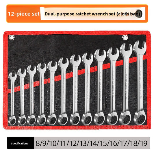 Ratchet Wrench Set