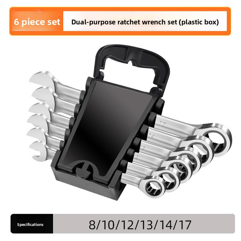 Ratchet Wrench Set