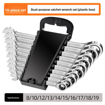 Ratchet Wrench Set
