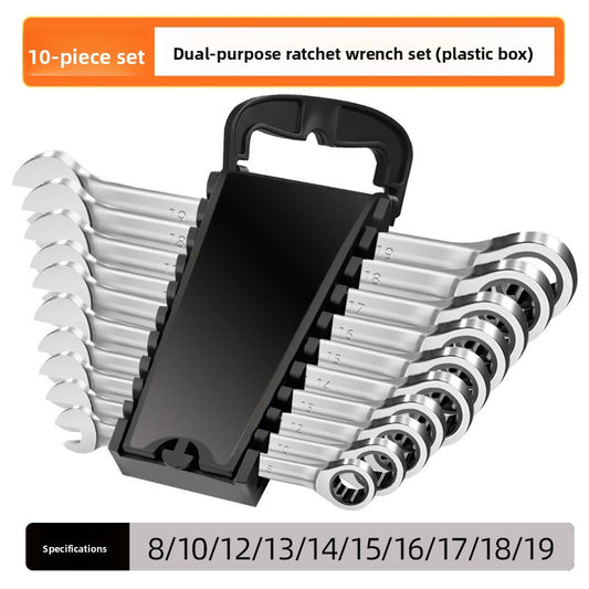 Ratchet Wrench Set