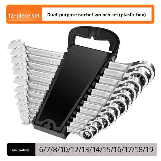 Ratchet Wrench Set