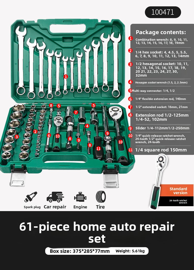 Ratchet Wrench Socket Set Automotive Repair Tools