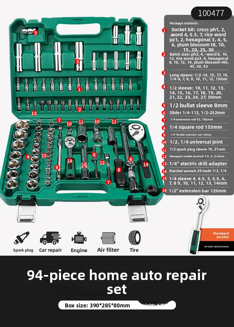 Ratchet Wrench Socket Set Automotive Repair Tools