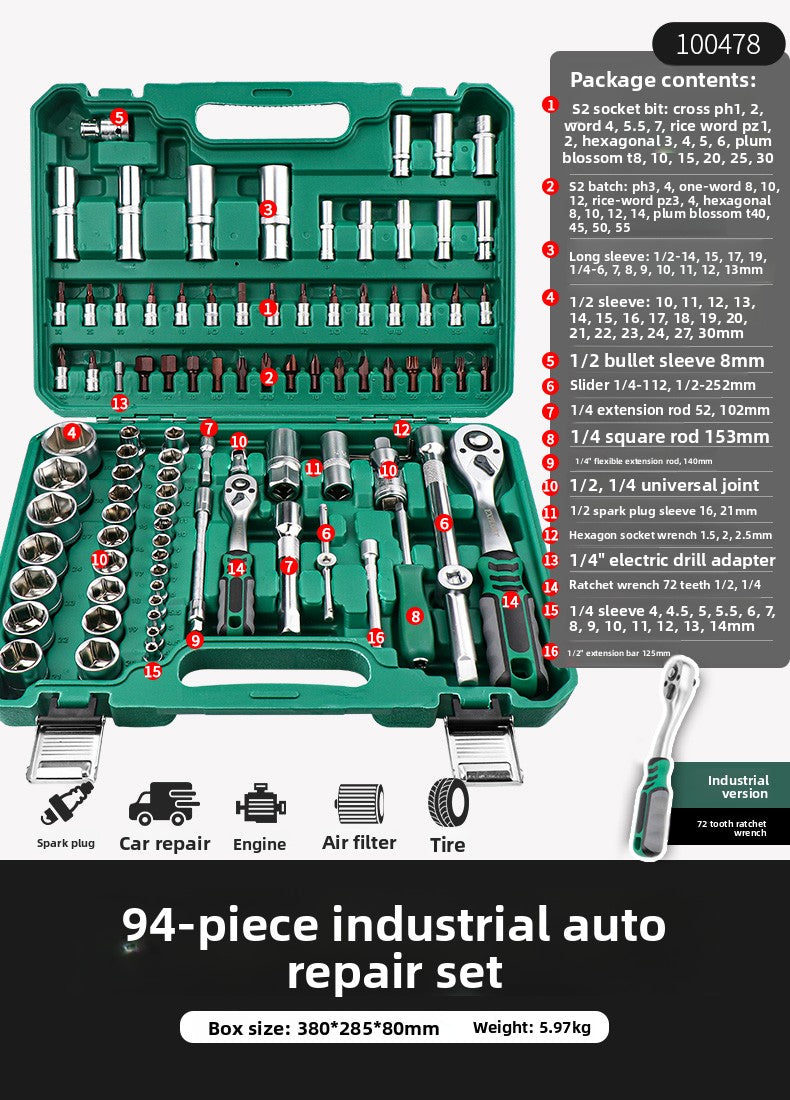 Ratchet Wrench Socket Set Automotive Repair Tools