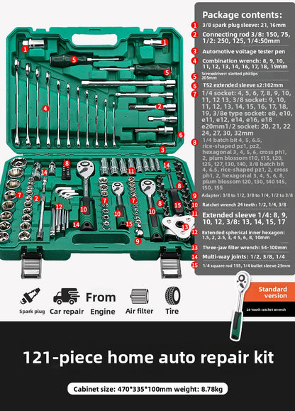 Ratchet Wrench Socket Set Automotive Repair Tools